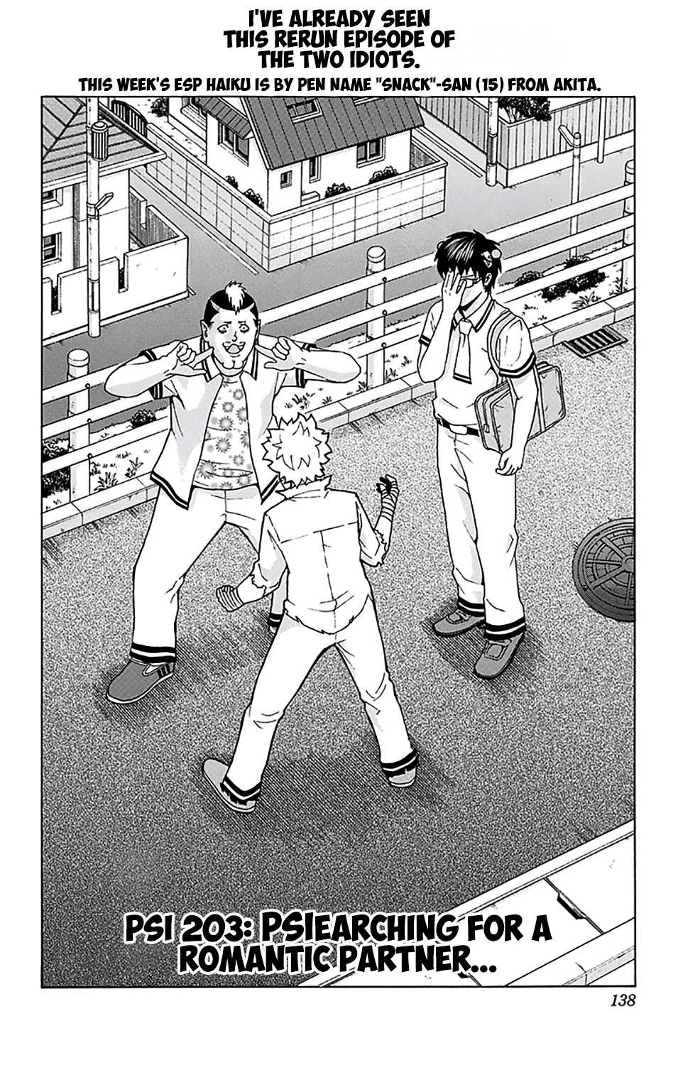Saiki Kusuo no Sainan Chapter 203 page 3 - Chapter 203: PSIearching for a Romantic Partner...
