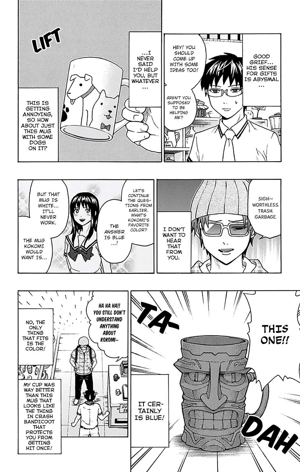 Saiki Kusuo no Sainan Chapter 204 page 13 - Chapter 204: The Perfect PrePSInt for a Beloved Little PSIster