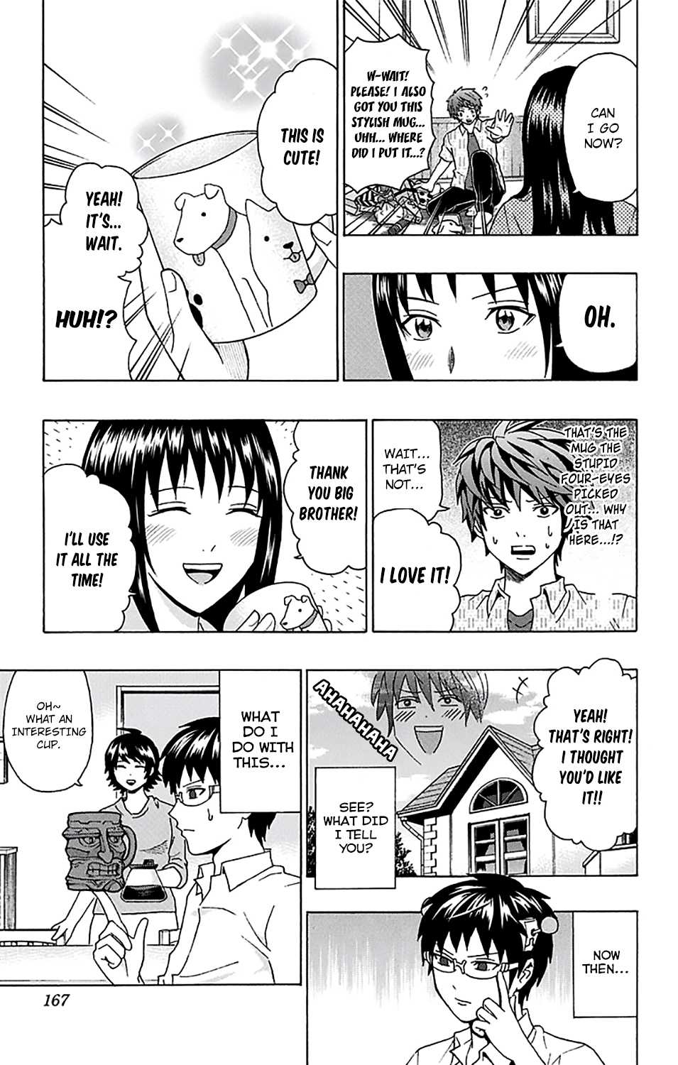 Saiki Kusuo no Sainan Chapter 204 page 16 - Chapter 204: The Perfect PrePSInt for a Beloved Little PSIster
