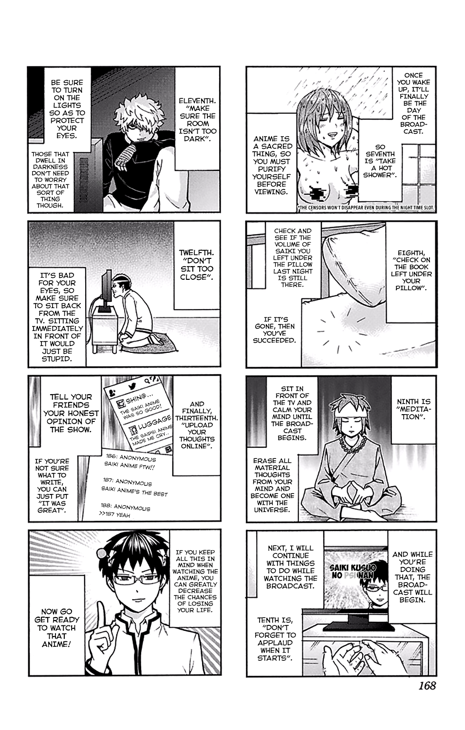 Saiki Kusuo no Sainan Chapter 204 page 17 - Chapter 204: The Perfect PrePSInt for a Beloved Little PSIster