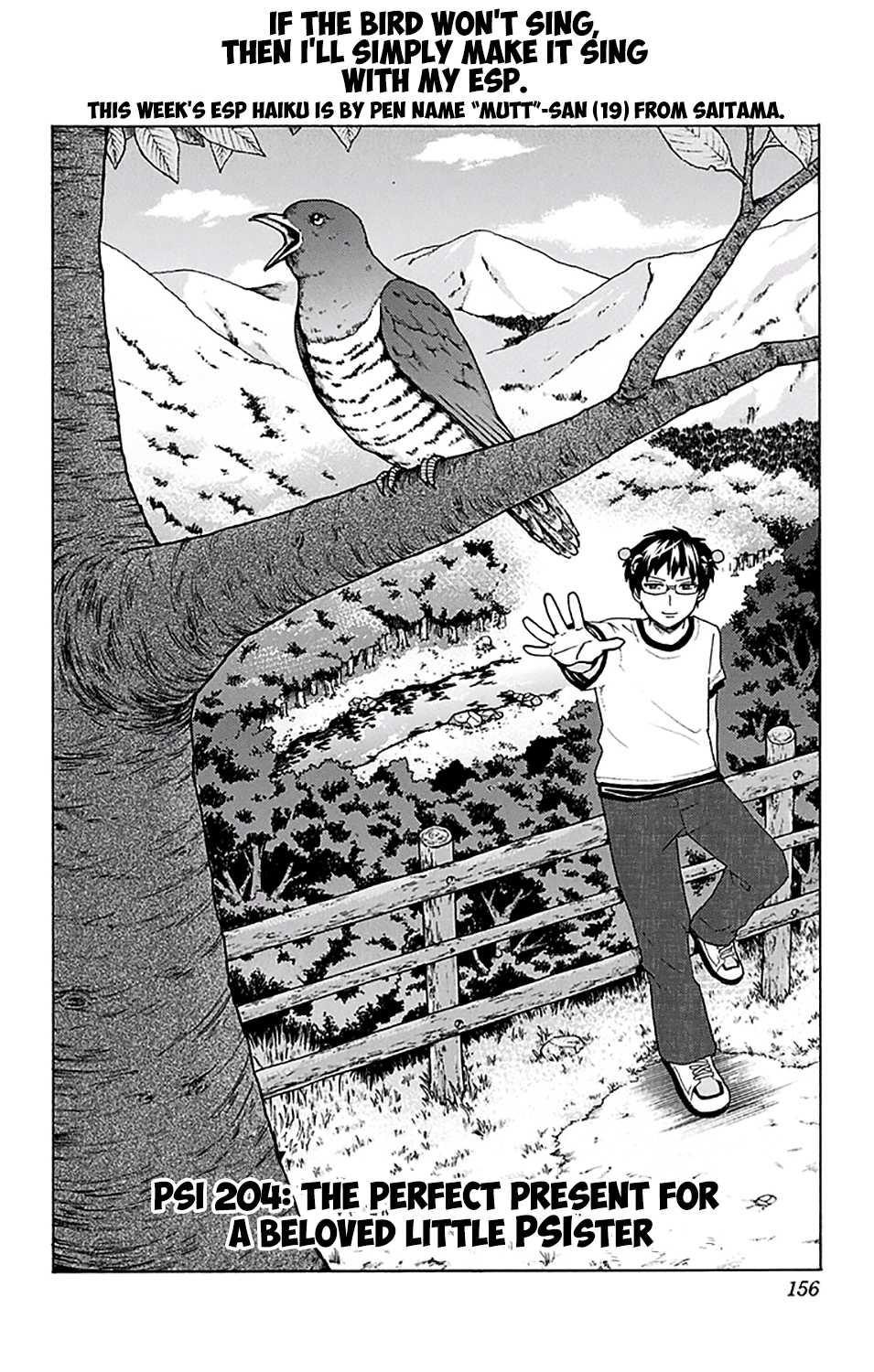 Saiki Kusuo no Sainan Chapter 204 page 5 - Chapter 204: The Perfect PrePSInt for a Beloved Little PSIster