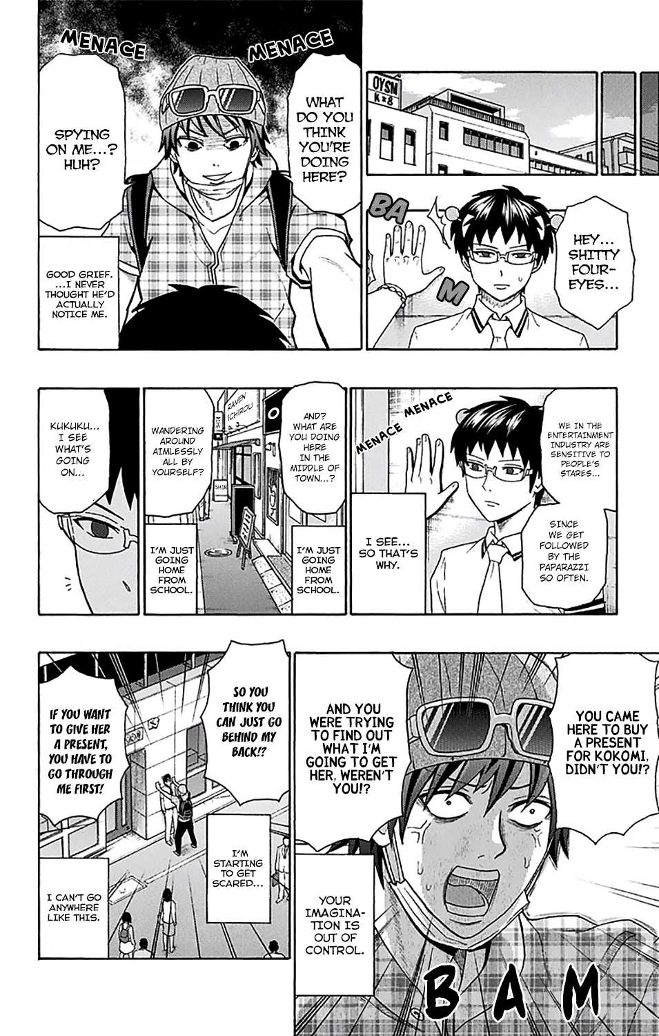 Saiki Kusuo no Sainan Chapter 204 page 9 - Chapter 204: The Perfect PrePSInt for a Beloved Little PSIster