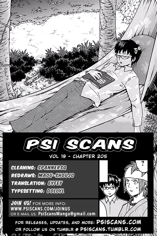 Saiki Kusuo no Sainan Chapter 205 page 1 - Chapter 205: ReIntroduPSIng the Spirit Medium