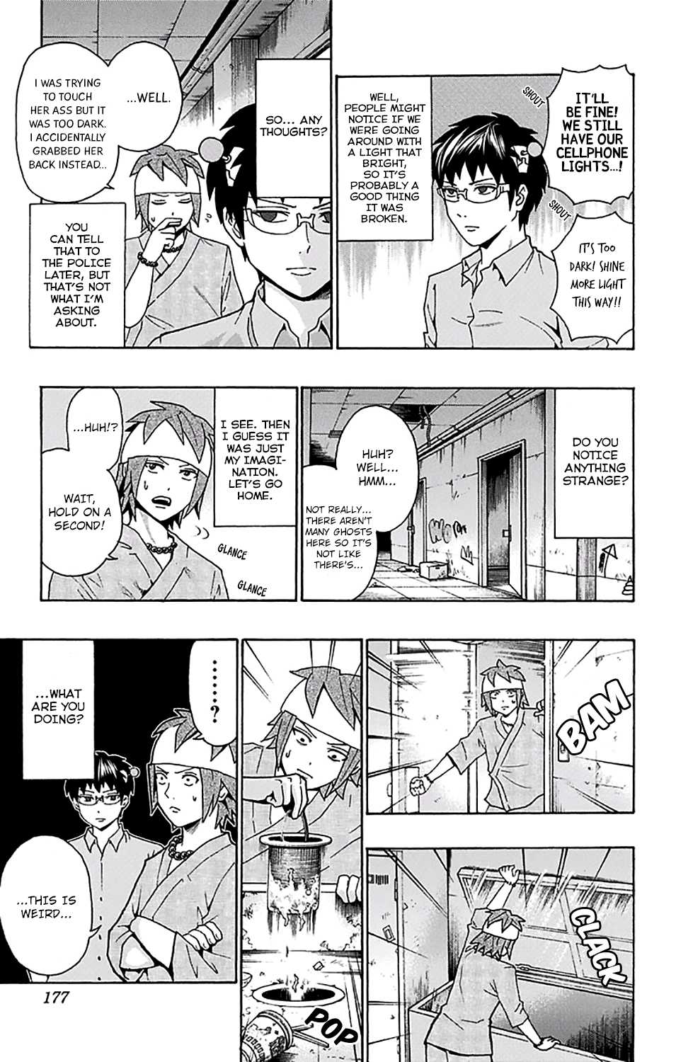 Saiki Kusuo no Sainan Chapter 205 page 10 - Chapter 205: ReIntroduPSIng the Spirit Medium