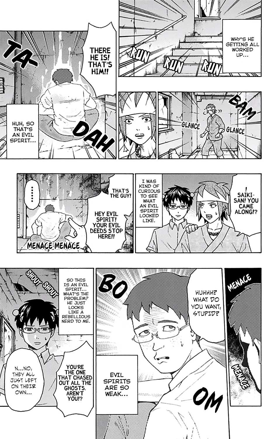 Saiki Kusuo no Sainan Chapter 205 page 14 - Chapter 205: ReIntroduPSIng the Spirit Medium