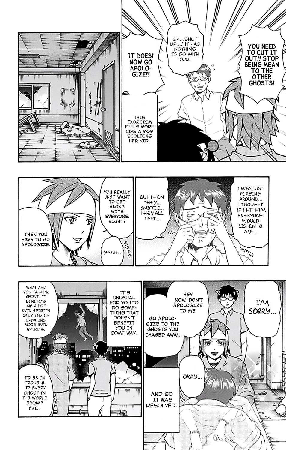 Saiki Kusuo no Sainan Chapter 205 page 15 - Chapter 205: ReIntroduPSIng the Spirit Medium