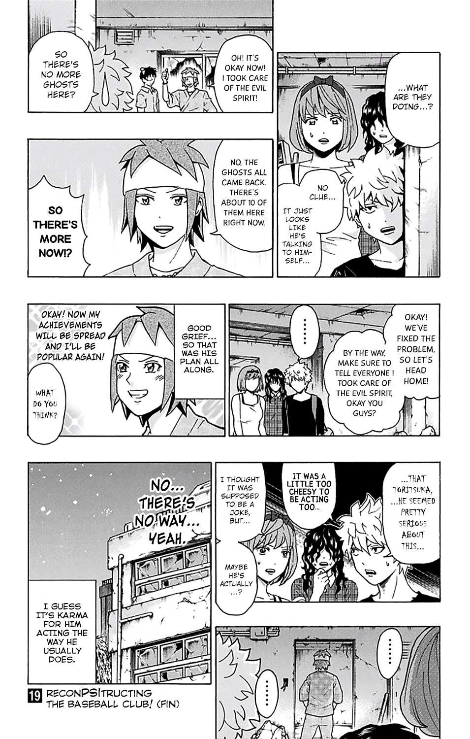 Saiki Kusuo no Sainan Chapter 205 page 16 - Chapter 205: ReIntroduPSIng the Spirit Medium