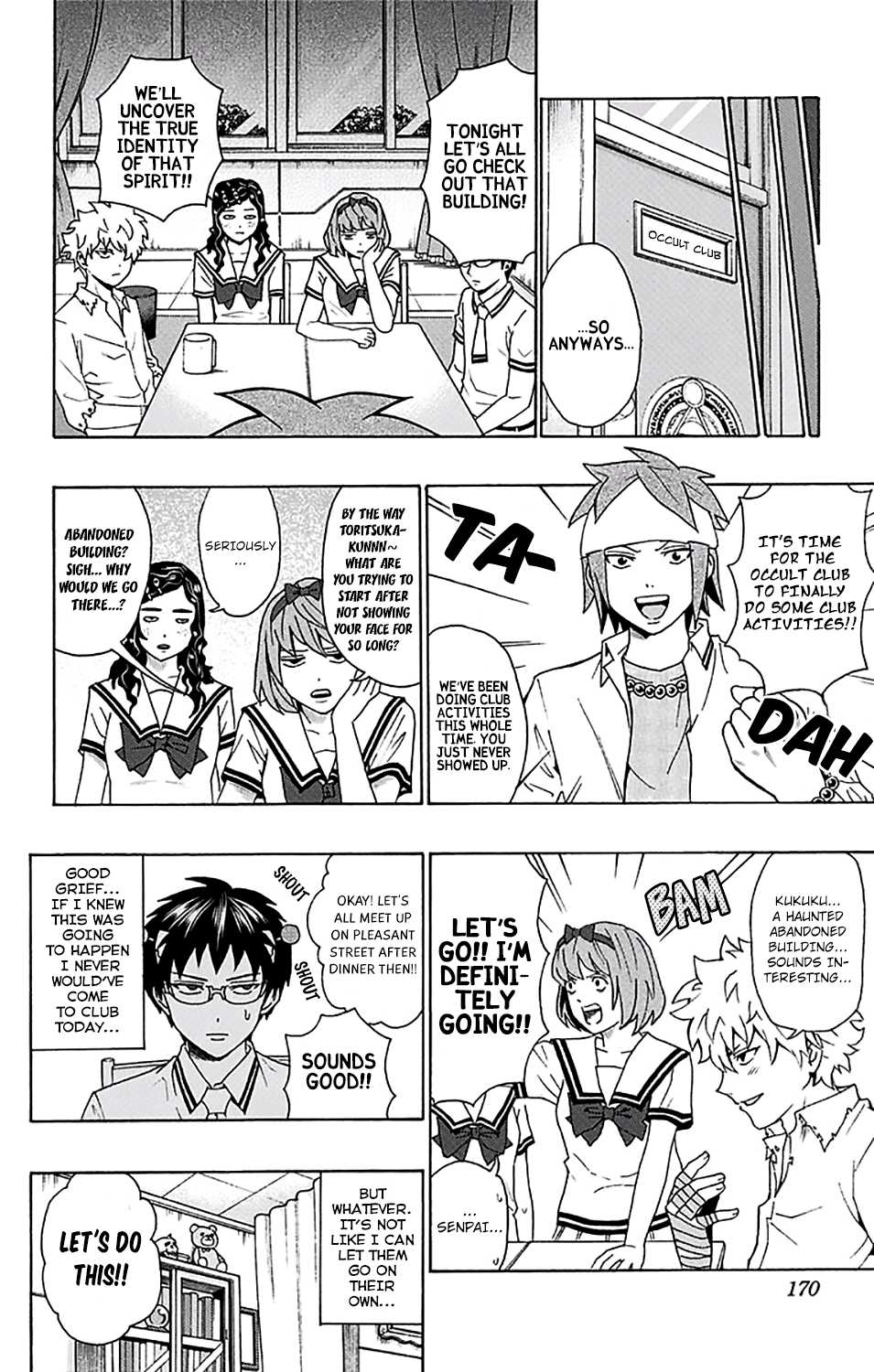 Saiki Kusuo no Sainan Chapter 205 page 3 - Chapter 205: ReIntroduPSIng the Spirit Medium