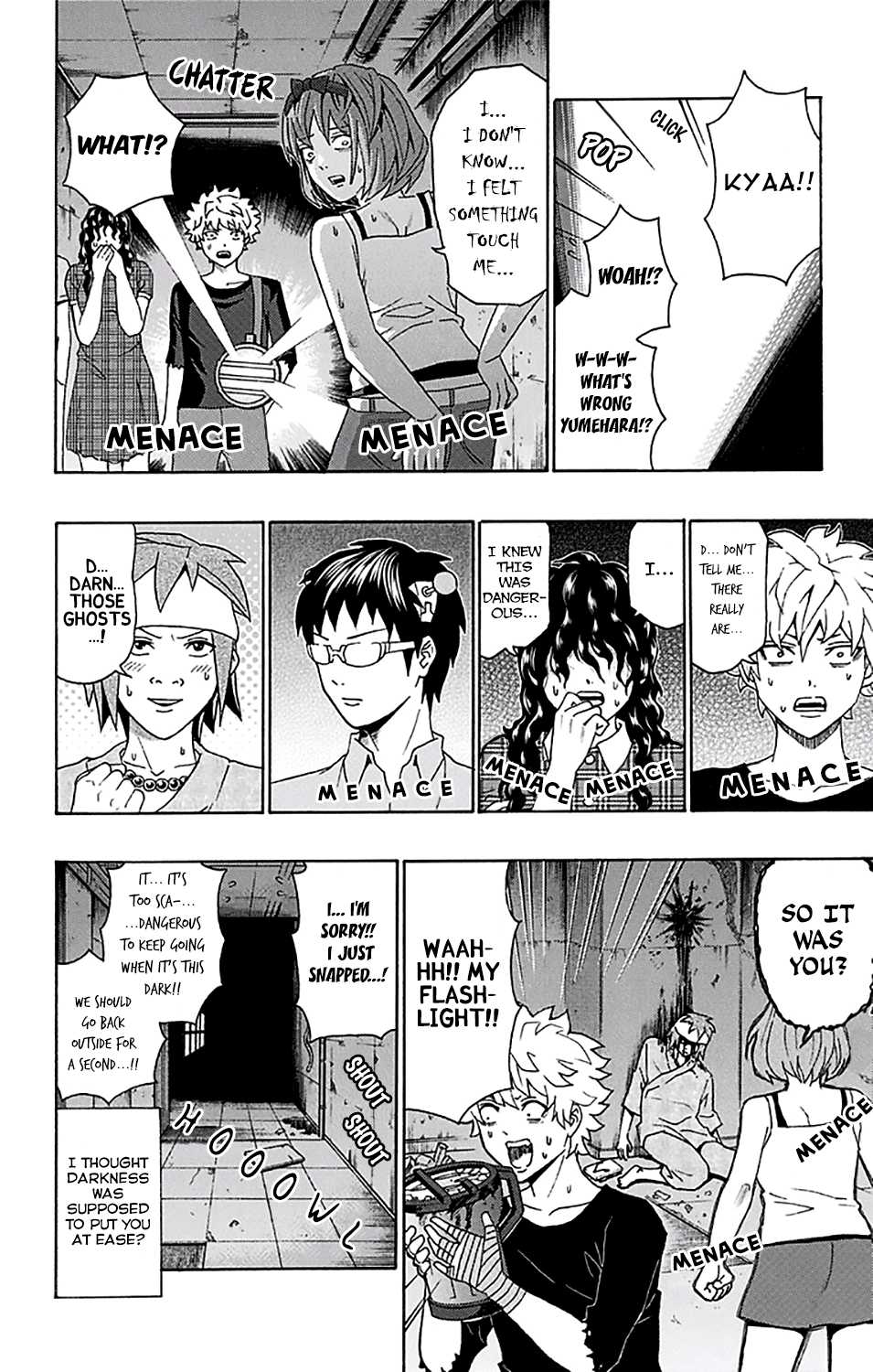 Saiki Kusuo no Sainan Chapter 205 page 9 - Chapter 205: ReIntroduPSIng the Spirit Medium