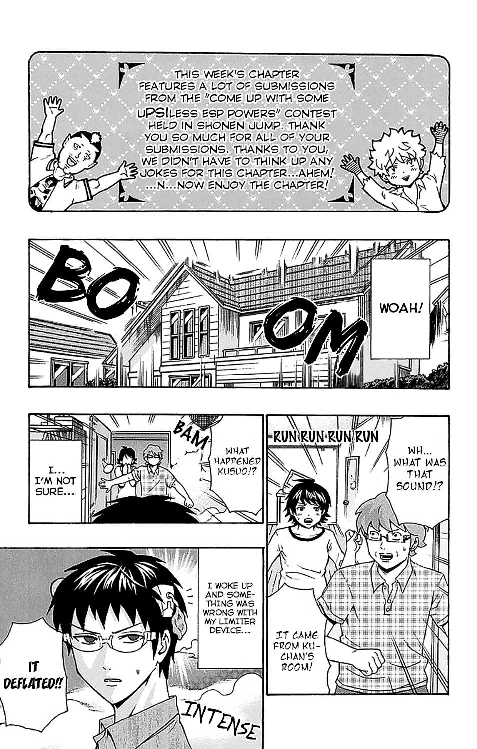 Saiki Kusuo no Sainan Chapter 206 page 11 - Chapter 206: The DiPSIster of UPSIless ESP