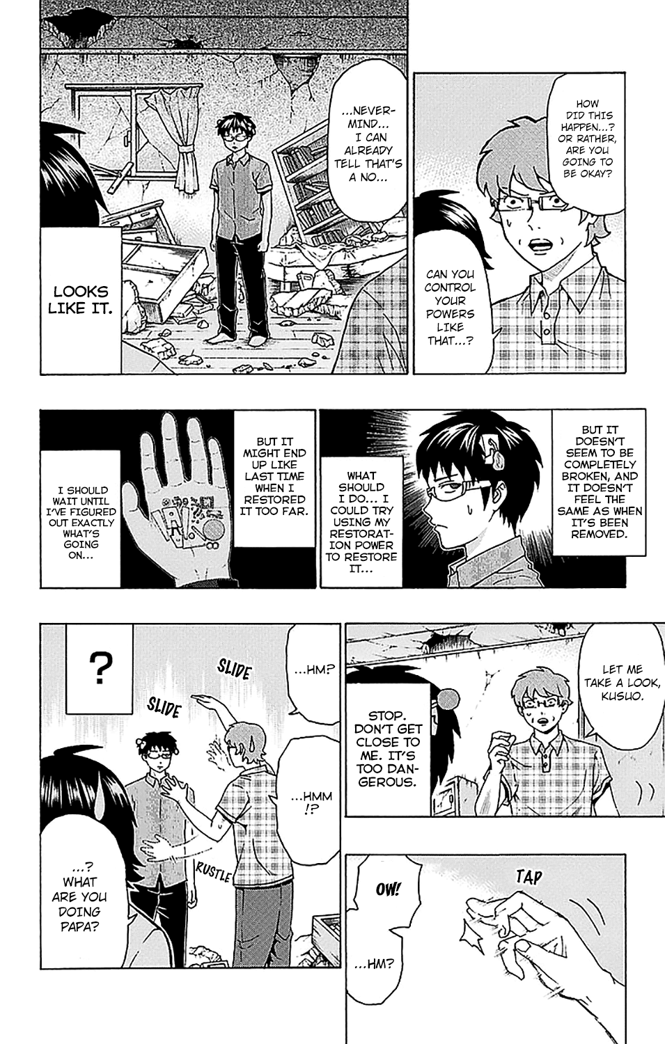 Saiki Kusuo no Sainan Chapter 206 page 12 - Chapter 206: The DiPSIster of UPSIless ESP