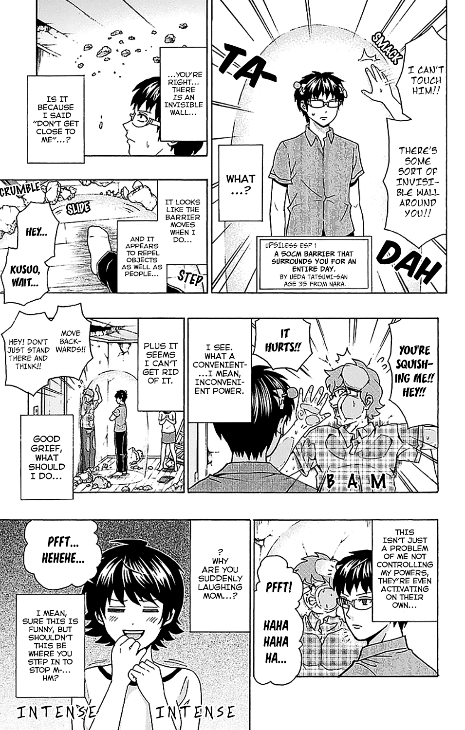 Saiki Kusuo no Sainan Chapter 206 page 13 - Chapter 206: The DiPSIster of UPSIless ESP