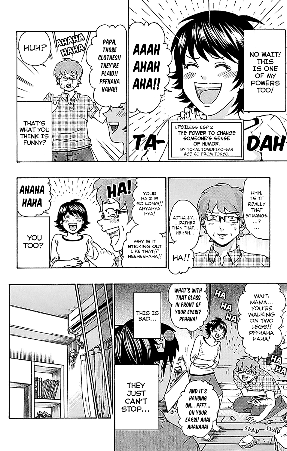 Saiki Kusuo no Sainan Chapter 206 page 14 - Chapter 206: The DiPSIster of UPSIless ESP