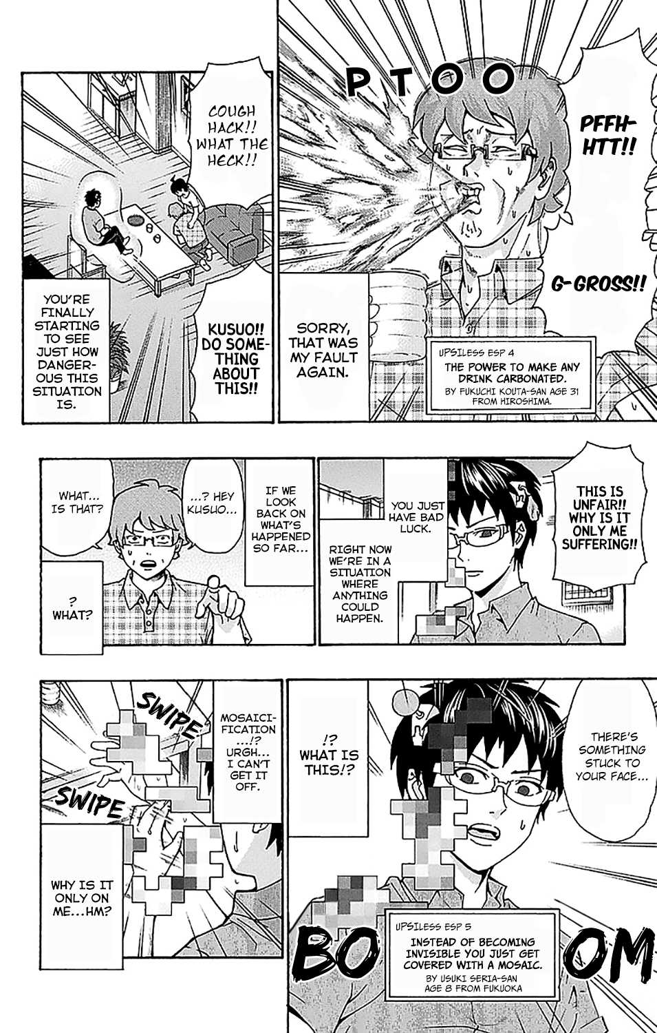 Saiki Kusuo no Sainan Chapter 206 page 16 - Chapter 206: The DiPSIster of UPSIless ESP