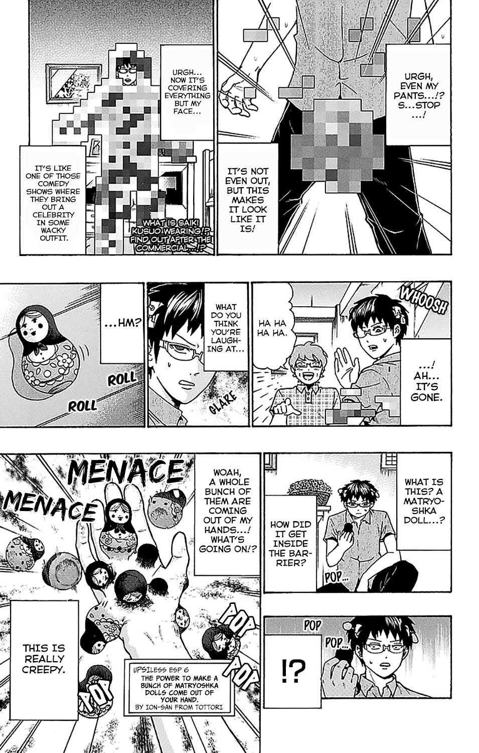 Saiki Kusuo no Sainan Chapter 206 page 17 - Chapter 206: The DiPSIster of UPSIless ESP
