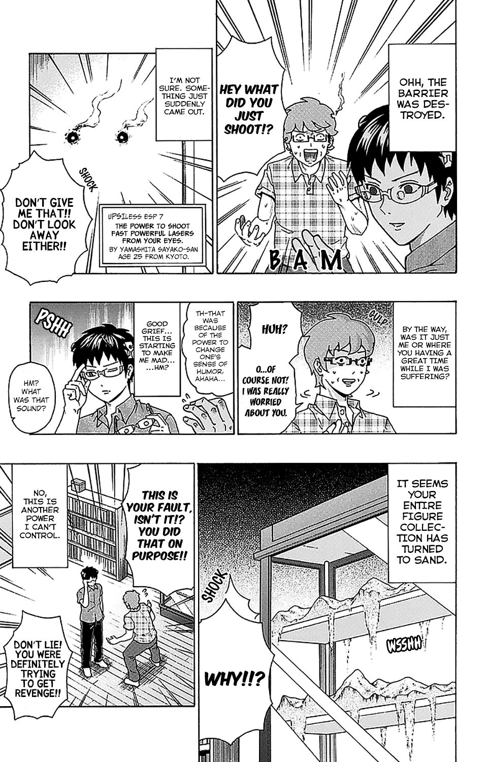 Saiki Kusuo no Sainan Chapter 206 page 19 - Chapter 206: The DiPSIster of UPSIless ESP