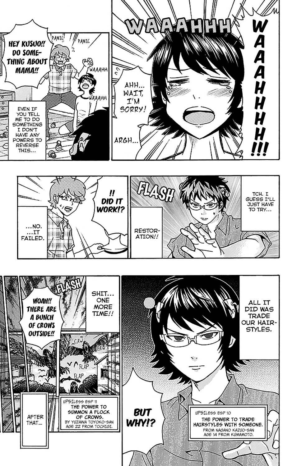 Saiki Kusuo no Sainan Chapter 206 page 21 - Chapter 206: The DiPSIster of UPSIless ESP