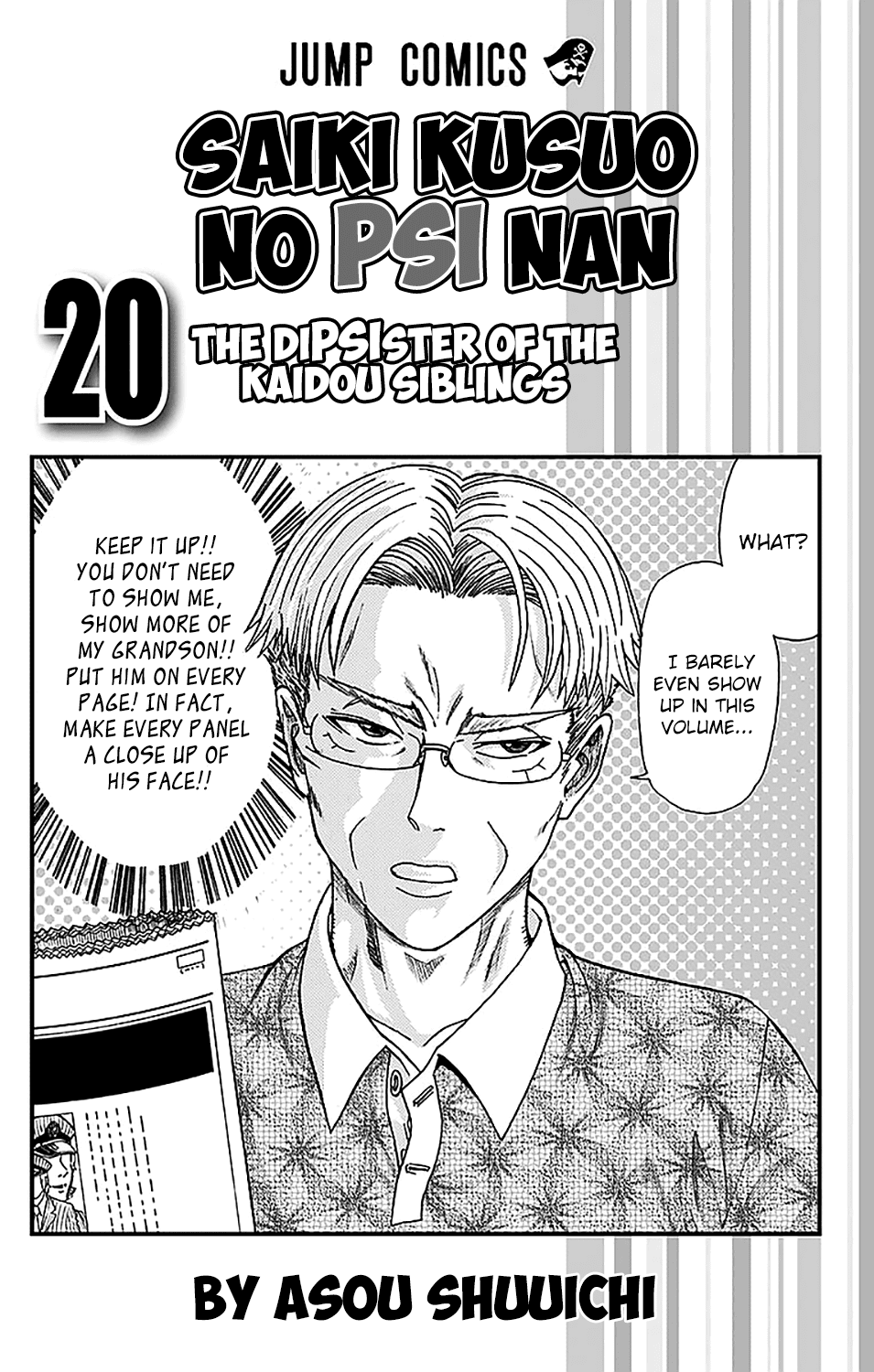Saiki Kusuo no Sainan Chapter 206 page 6 - Chapter 206: The DiPSIster of UPSIless ESP