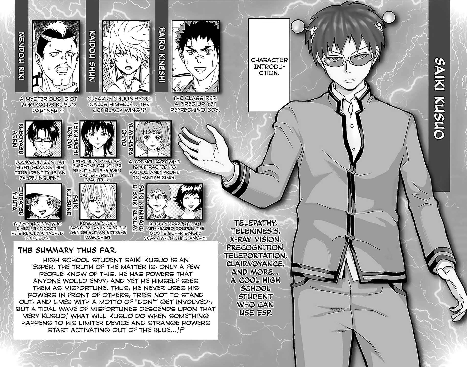 Saiki Kusuo no Sainan Chapter 206 page 7 - Chapter 206: The DiPSIster of UPSIless ESP