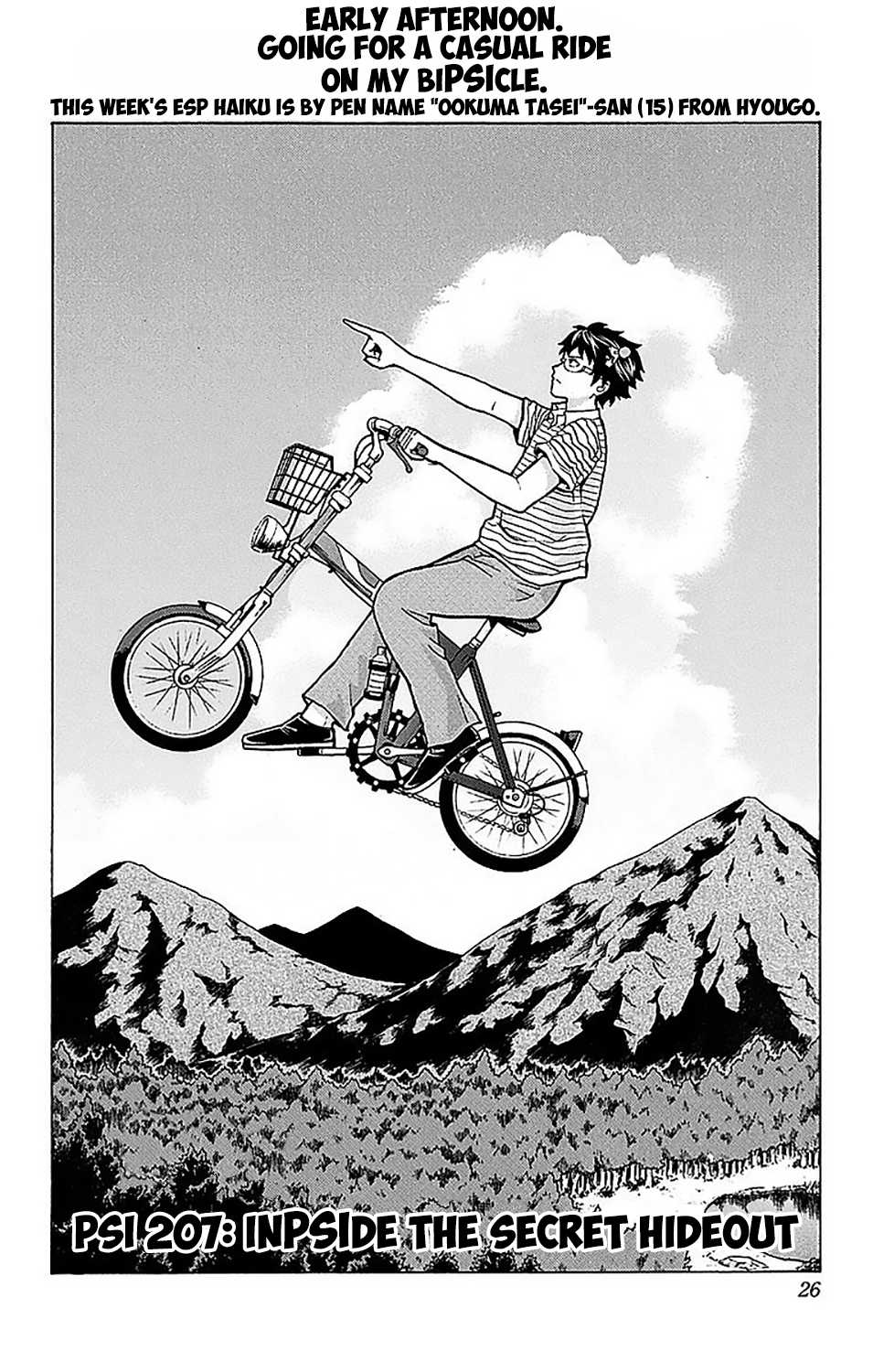 Saiki Kusuo no Sainan Chapter 207 page 3 - Chapter 207: InPSIde the Secret Hideout