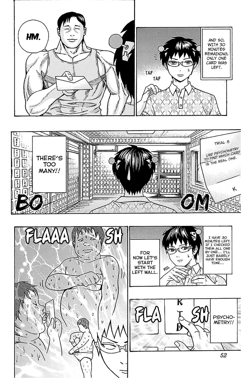 Saiki Kusuo no Sainan Chapter 208 page 13 - Chapter 208: ReviPSIting! The Older Brother's 5 Trials