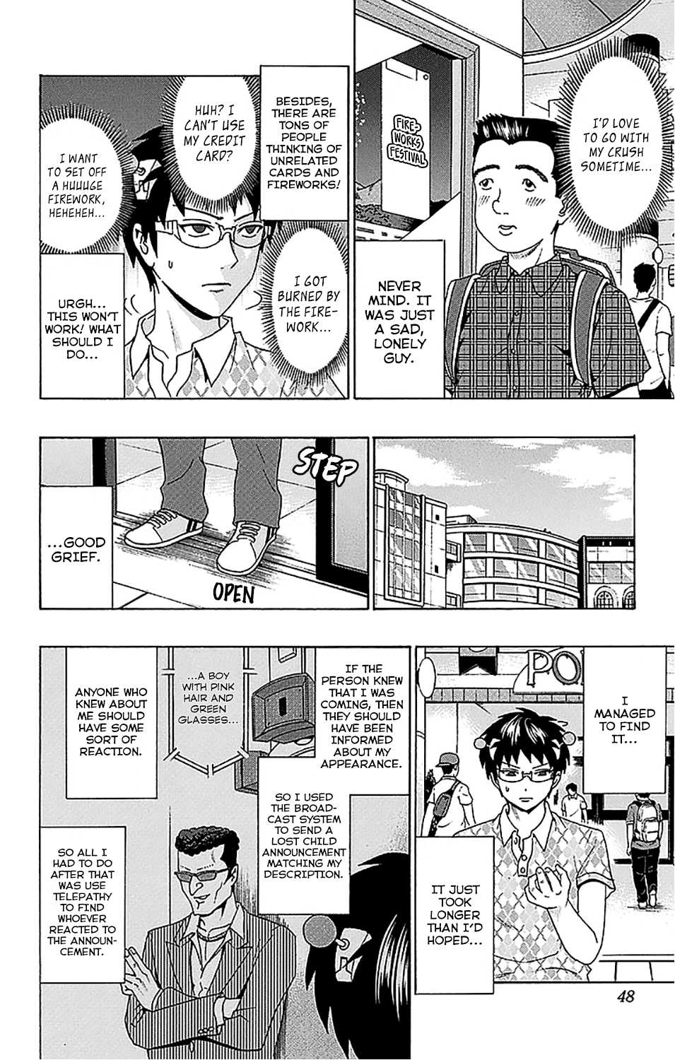 Saiki Kusuo no Sainan Chapter 208 page 9 - Chapter 208: ReviPSIting! The Older Brother's 5 Trials