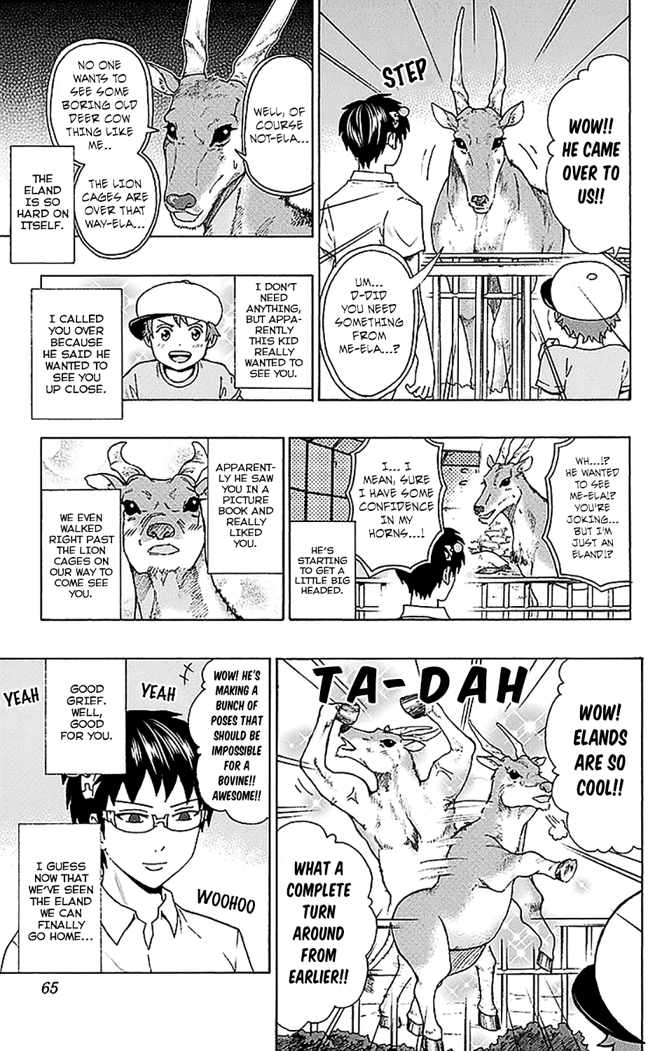 Saiki Kusuo no Sainan Chapter 209 page 10 - Chapter 209: See the RhinoPSIrous! Let's Go to the Zoo!