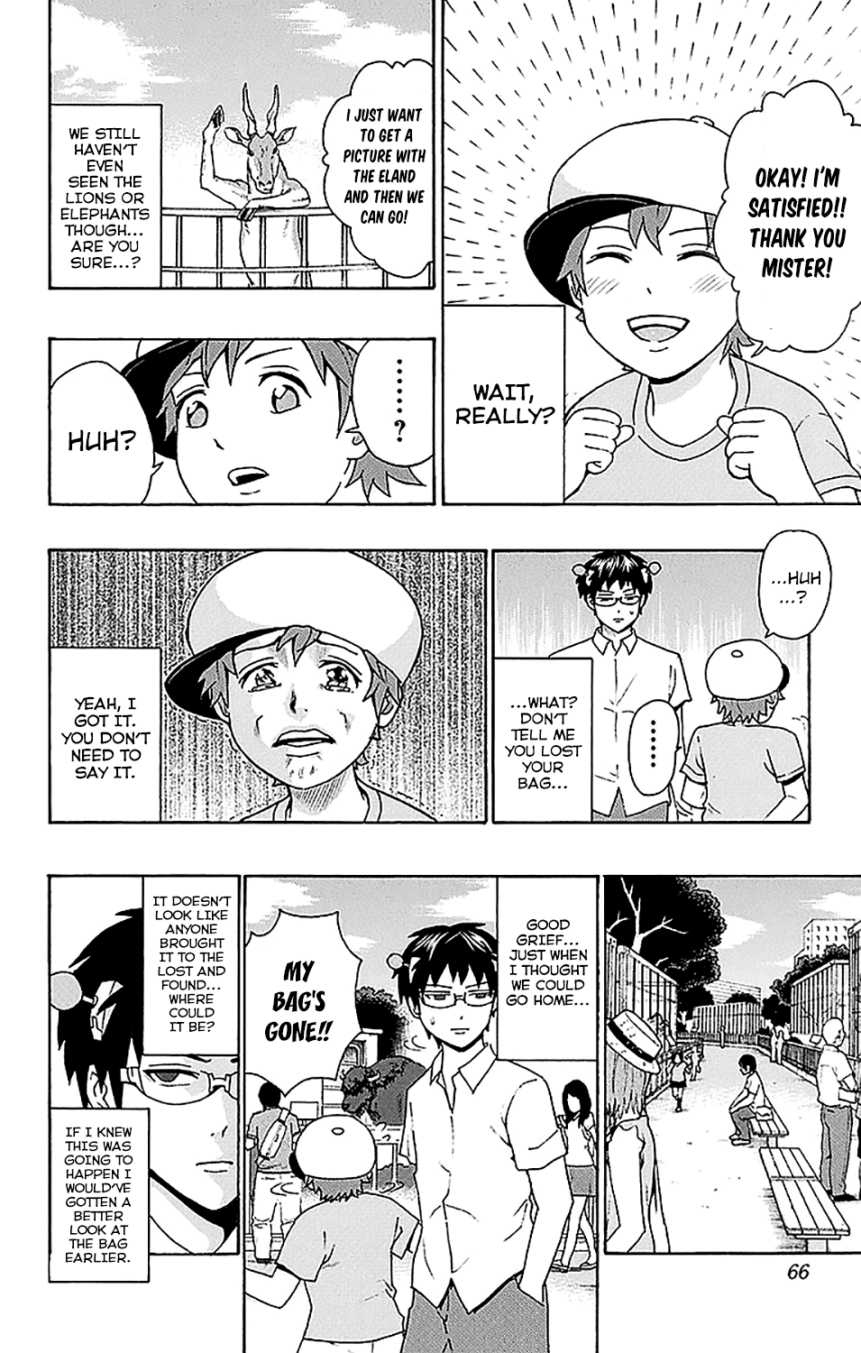 Saiki Kusuo no Sainan Chapter 209 page 11 - Chapter 209: See the RhinoPSIrous! Let's Go to the Zoo!