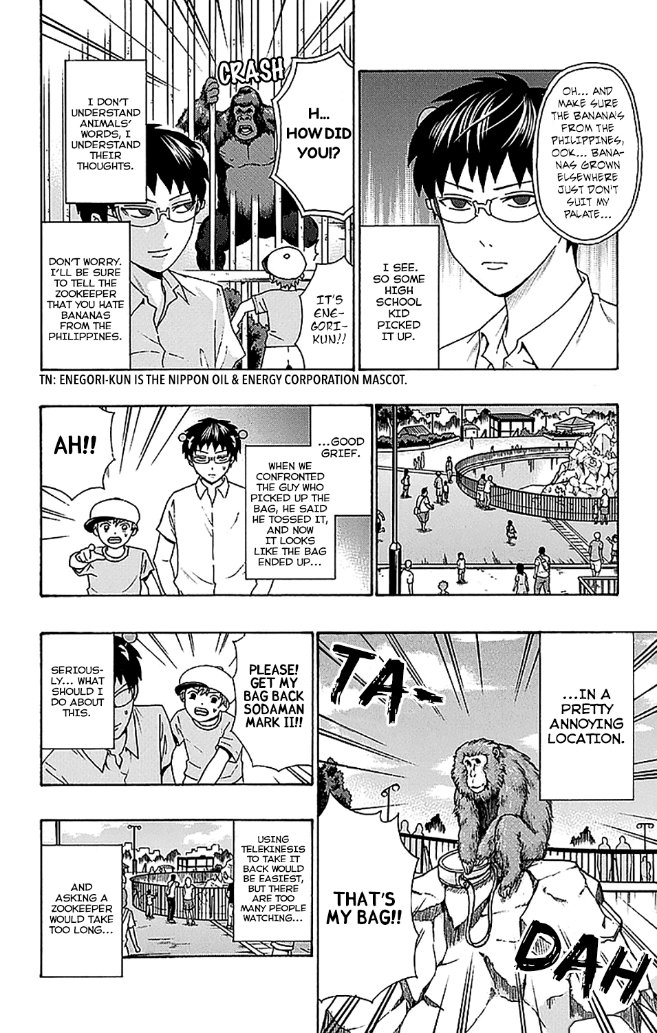 Saiki Kusuo no Sainan Chapter 209 page 13 - Chapter 209: See the RhinoPSIrous! Let's Go to the Zoo!