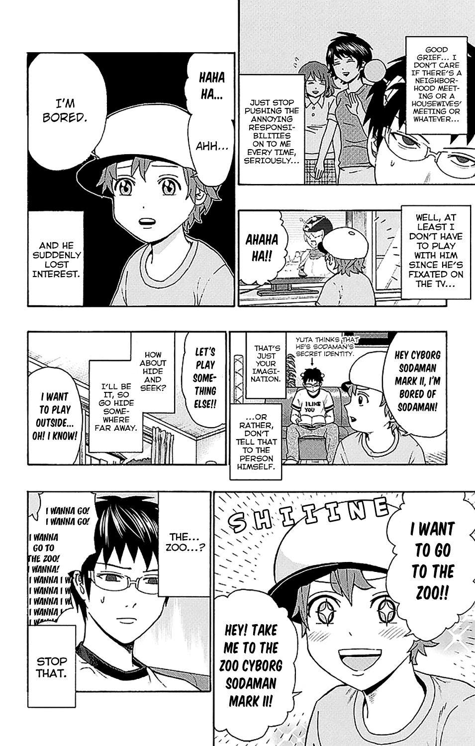 Saiki Kusuo no Sainan Chapter 209 page 3 - Chapter 209: See the RhinoPSIrous! Let's Go to the Zoo!