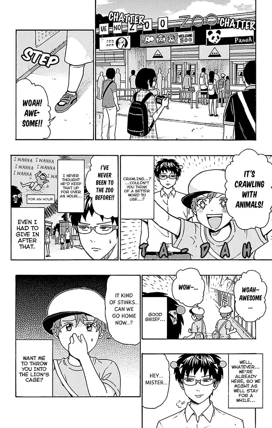 Saiki Kusuo no Sainan Chapter 209 page 5 - Chapter 209: See the RhinoPSIrous! Let's Go to the Zoo!