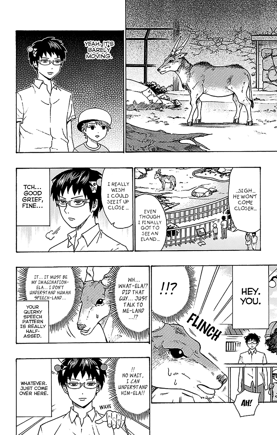 Saiki Kusuo no Sainan Chapter 209 page 9 - Chapter 209: See the RhinoPSIrous! Let's Go to the Zoo!