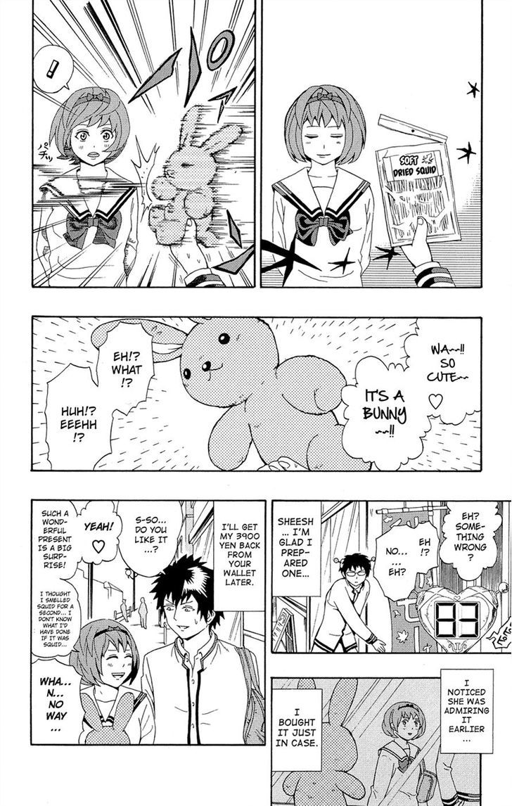 Saiki Kusuo no Sainan Chapter 21 page 12 - Chapter 21 : The Danger in A 3-Month Relationship