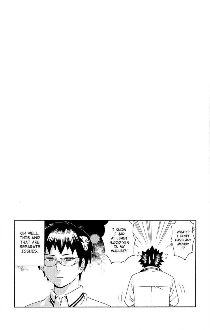 Saiki Kusuo no Sainan Chapter 21 page 16 - Chapter 21 : The Danger in A 3-Month Relationship