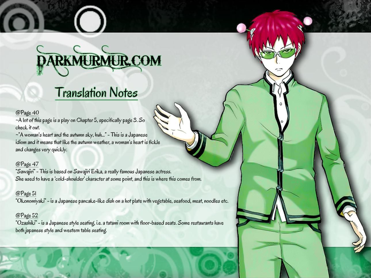 Saiki Kusuo no Sainan Chapter 21 page 17 - Chapter 21 : The Danger in A 3-Month Relationship