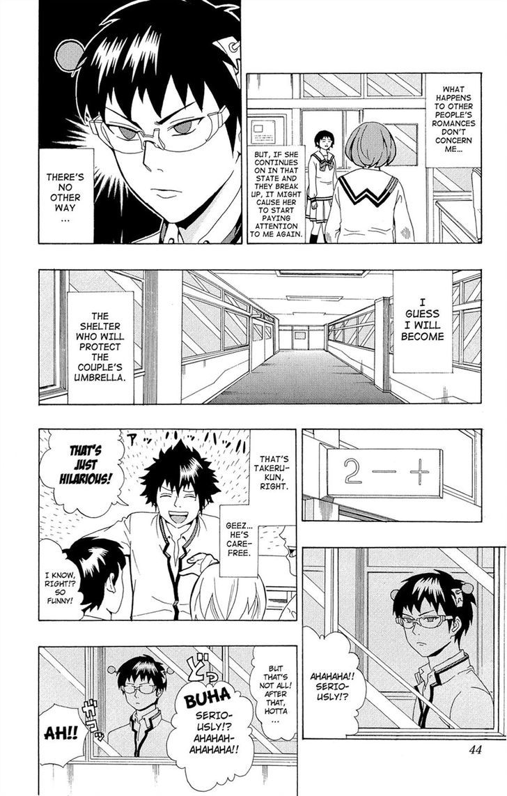 Saiki Kusuo no Sainan Chapter 21 page 6 - Chapter 21 : The Danger in A 3-Month Relationship