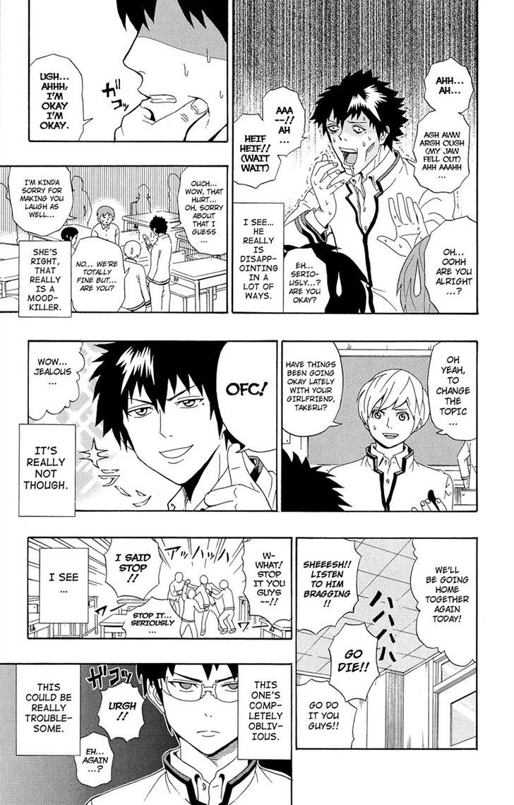 Saiki Kusuo no Sainan Chapter 21 page 7 - Chapter 21 : The Danger in A 3-Month Relationship