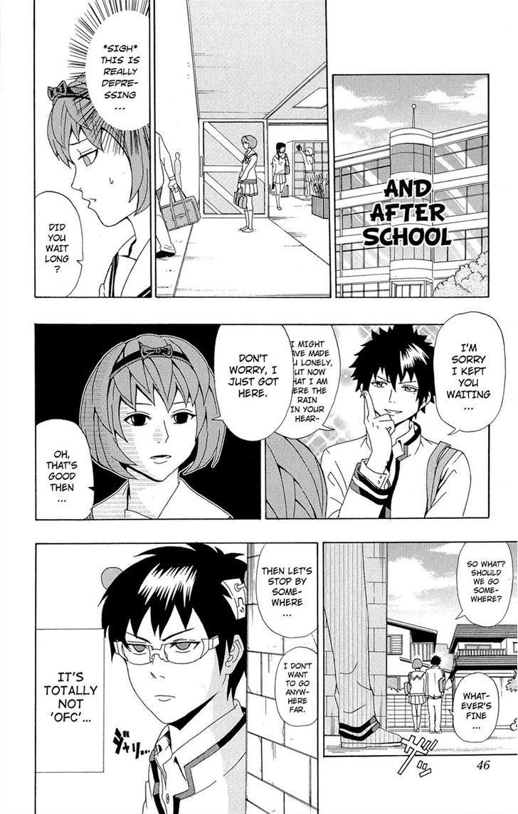 Saiki Kusuo no Sainan Chapter 21 page 8 - Chapter 21 : The Danger in A 3-Month Relationship