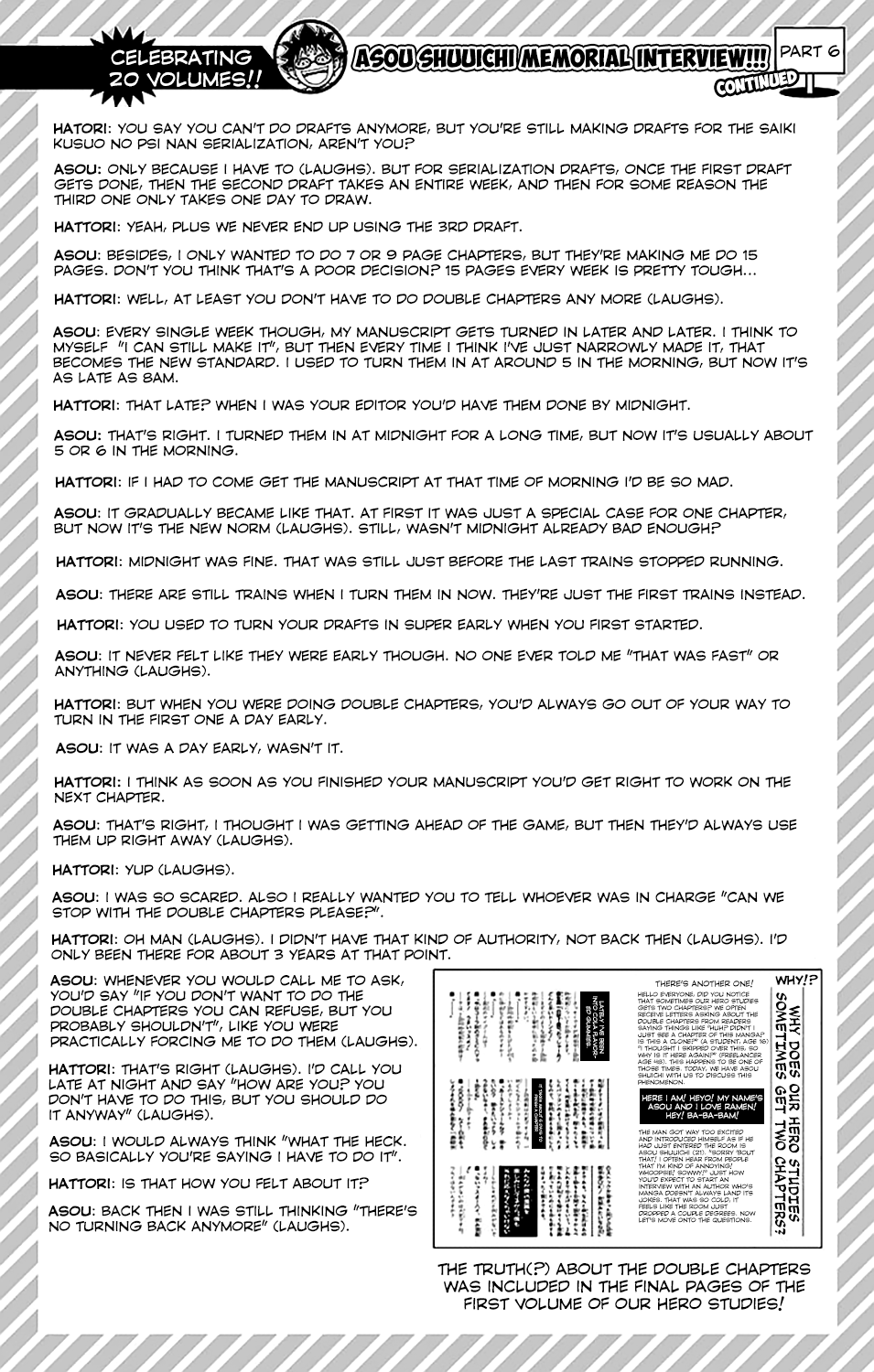 Saiki Kusuo no Sainan Chapter 210 page 17 - Chapter 210: The Annoying Transfer PSItudent! Akechi Touma