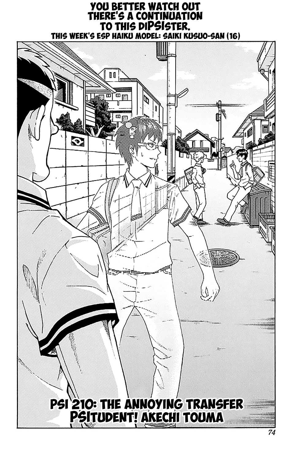Saiki Kusuo no Sainan Chapter 210 page 3 - Chapter 210: The Annoying Transfer PSItudent! Akechi Touma