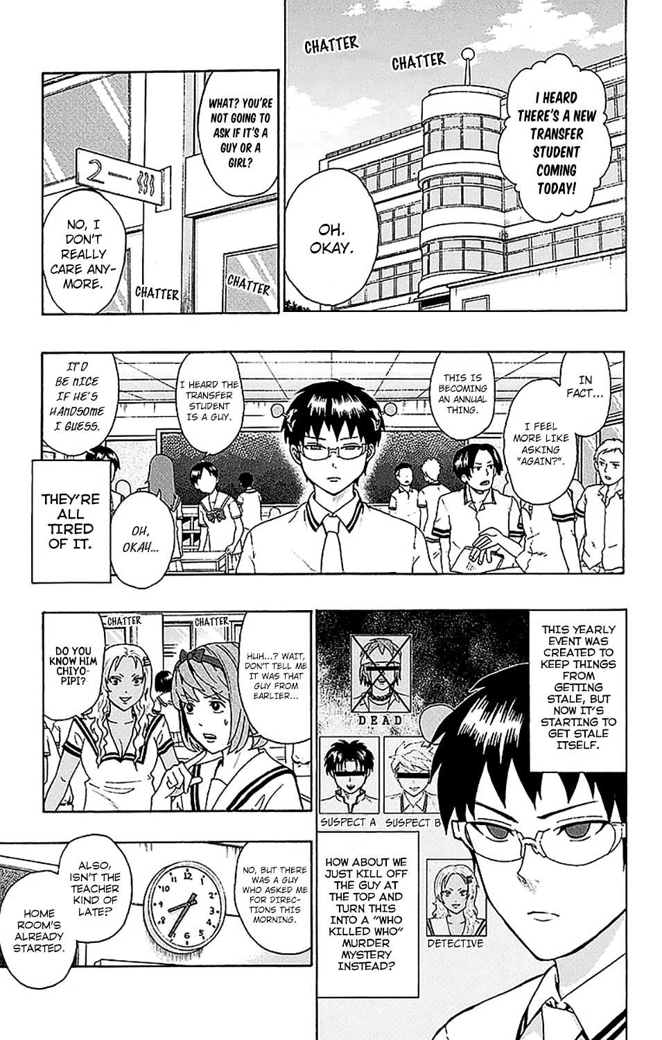 Saiki Kusuo no Sainan Chapter 210 page 4 - Chapter 210: The Annoying Transfer PSItudent! Akechi Touma