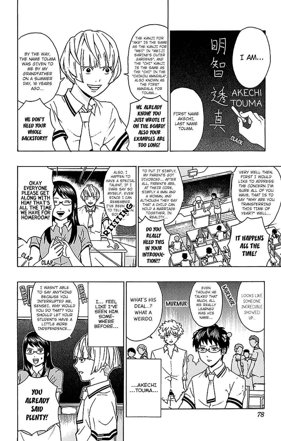 Saiki Kusuo no Sainan Chapter 210 page 7 - Chapter 210: The Annoying Transfer PSItudent! Akechi Touma