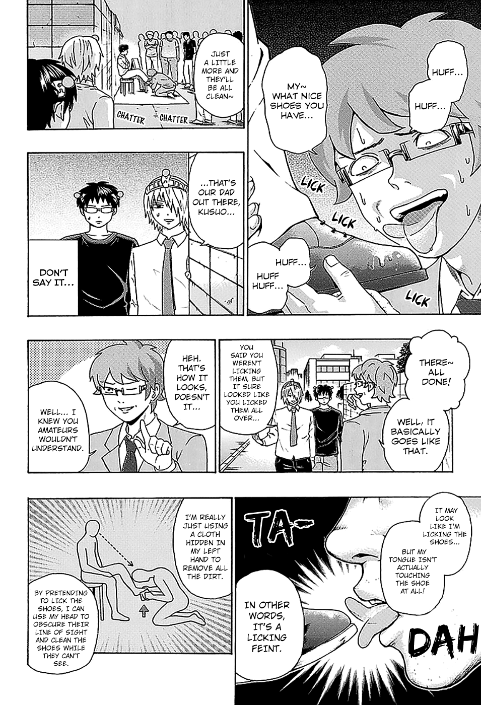 Saiki Kusuo no Sainan Chapter 212 page 11 - Chapter 212: Dad's New ProfesPSIon!?