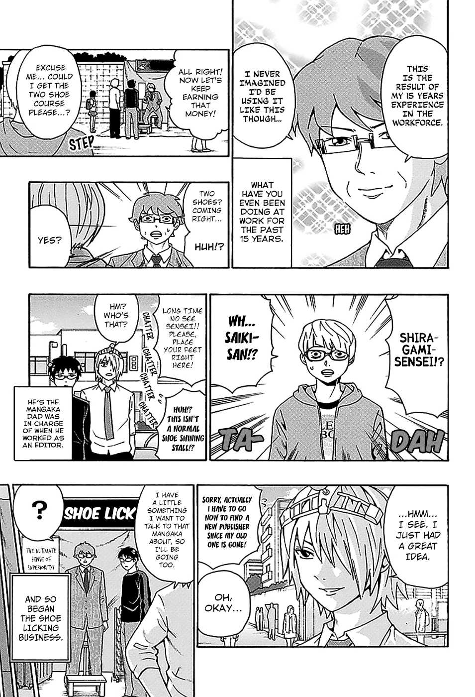 Saiki Kusuo no Sainan Chapter 212 page 12 - Chapter 212: Dad's New ProfesPSIon!?