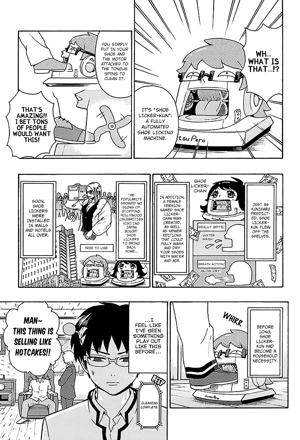 Saiki Kusuo no Sainan Chapter 212 page 14 - Chapter 212: Dad's New ProfesPSIon!?