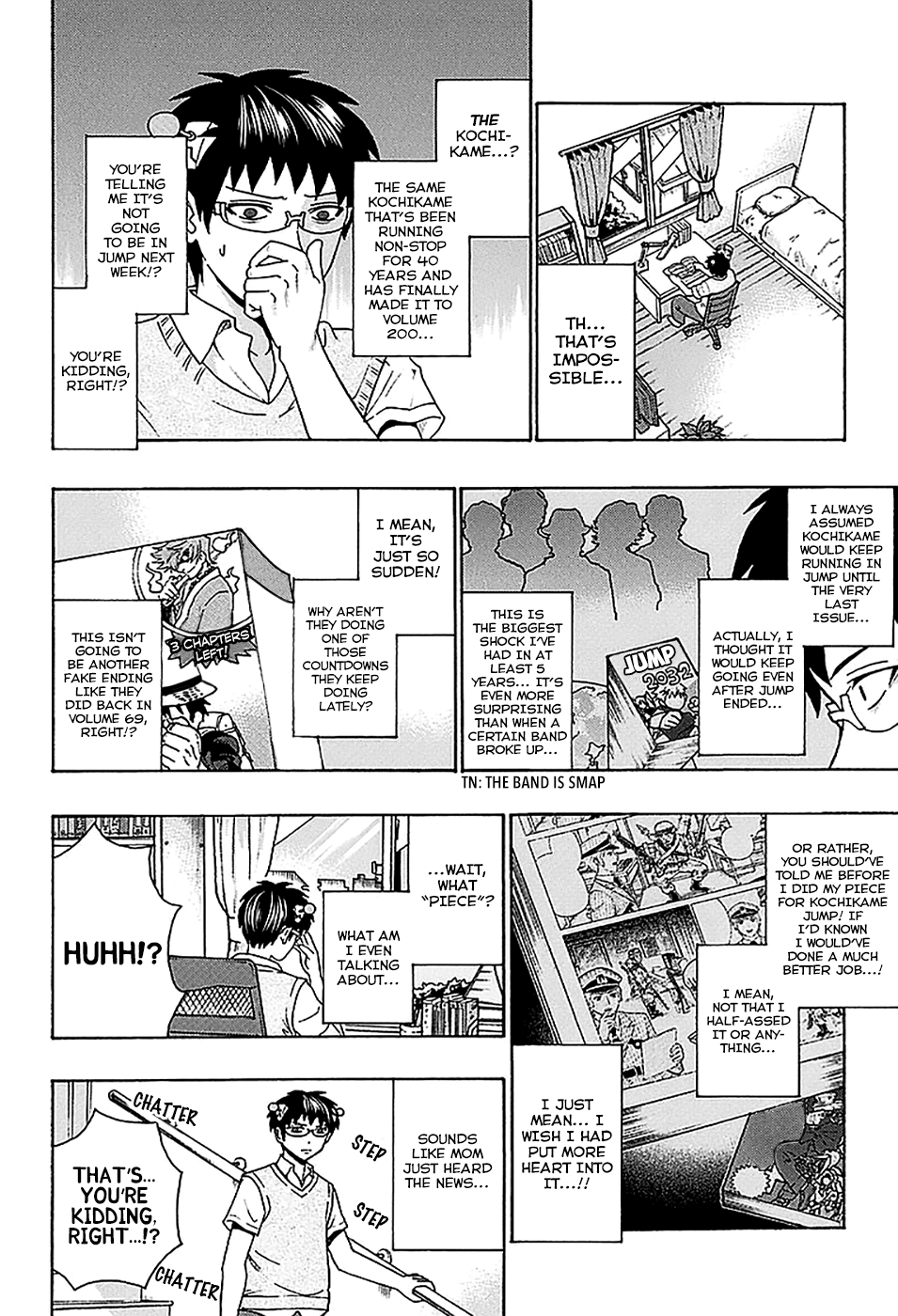 Saiki Kusuo no Sainan Chapter 212 page 3 - Chapter 212: Dad's New ProfesPSIon!?