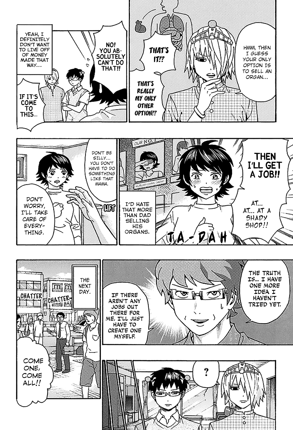 Saiki Kusuo no Sainan Chapter 212 page 9 - Chapter 212: Dad's New ProfesPSIon!?