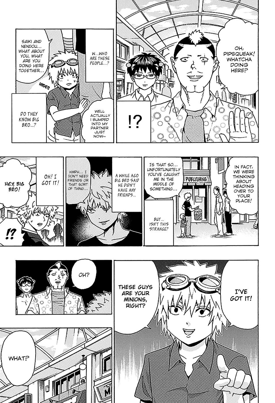 Saiki Kusuo no Sainan Chapter 213 page 7 - Chapter 213: The DiPSIster of the Kaidou Siblings