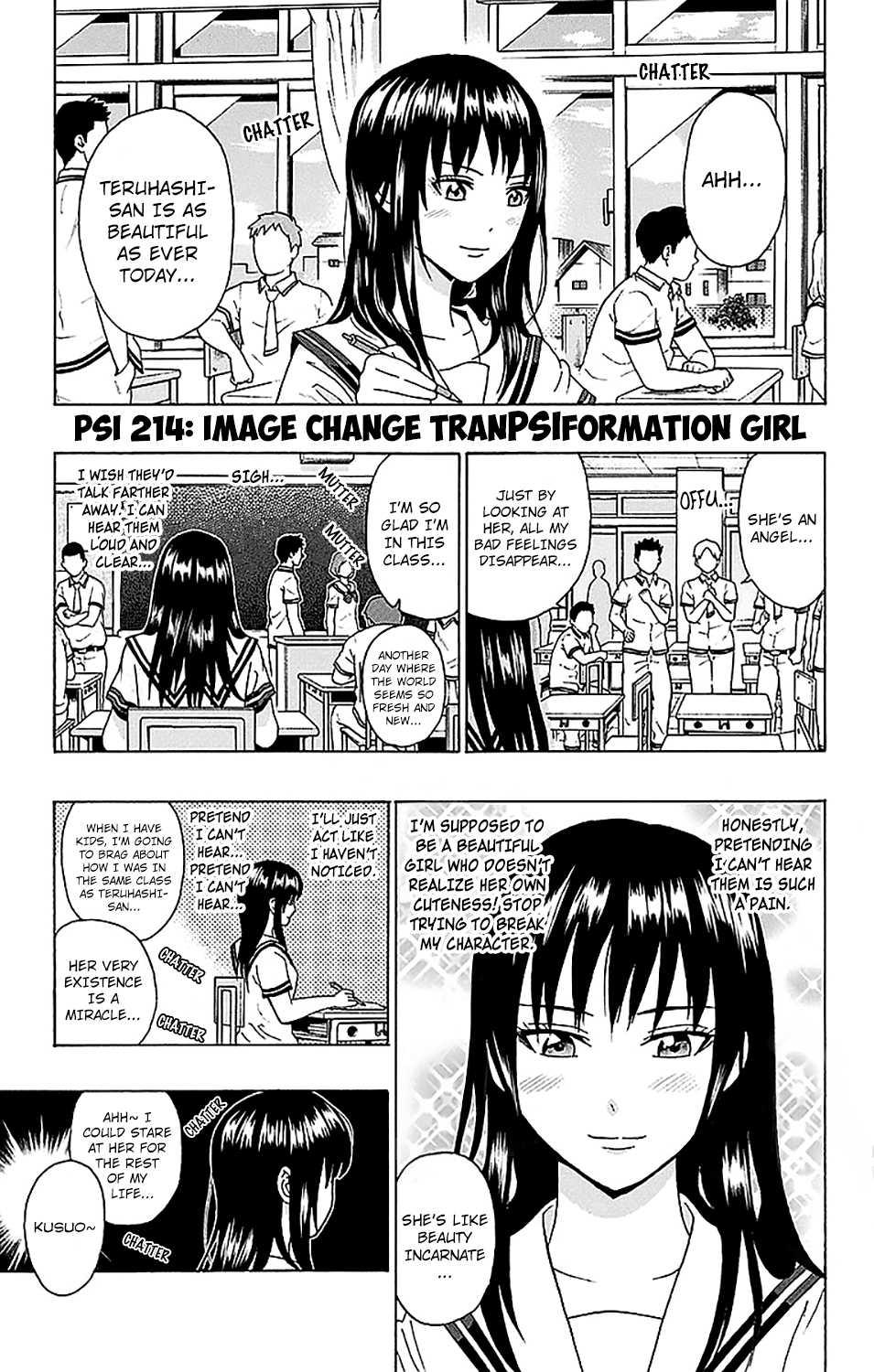 Saiki Kusuo no Sainan Chapter 214 page 2 - Chapter 214: Image Change TranPSIformation Girl