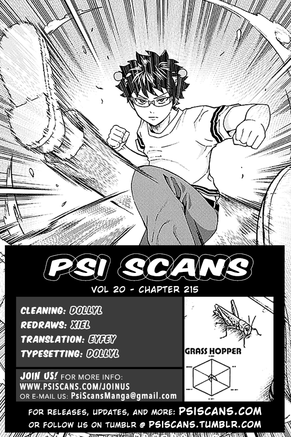 Saiki Kusuo no Sainan Chapter 215 page 1 - Chapter 215: Sweet Potato Digging DiPSIster